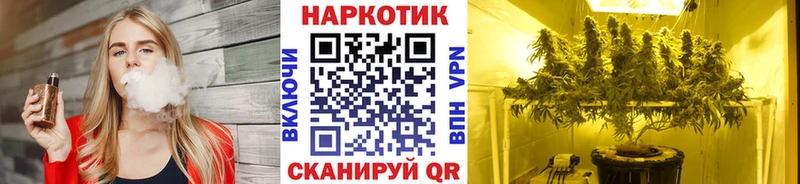 Как найти закладки Фролово Галлюциногенные грибы  A PVP  ГАШ  КОКАИН  Бошки Шишки 