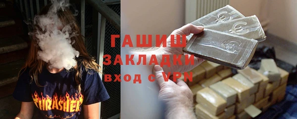 MDMA Алзамай