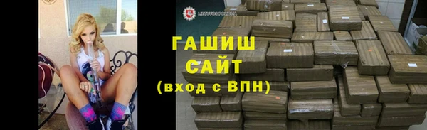 кокс Абинск