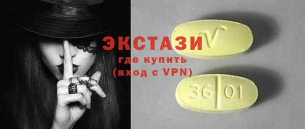соль ск Алексеевка