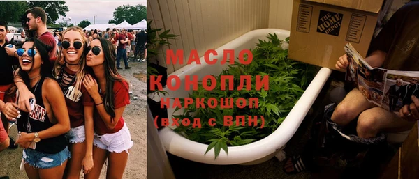 соль ск Алексеевка
