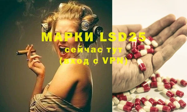 марки nbome Алексин