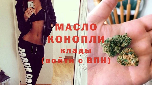 MDMA Алзамай