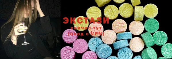 MDMA Алзамай