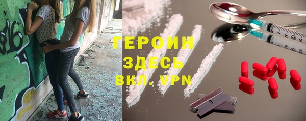 соль ск Алексеевка