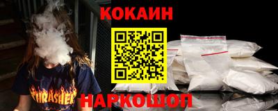 мет Севастополь
