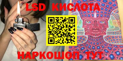 кокаин VHQ Свободный