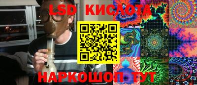 прущая мука Северобайкальск