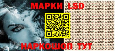 мет Севастополь