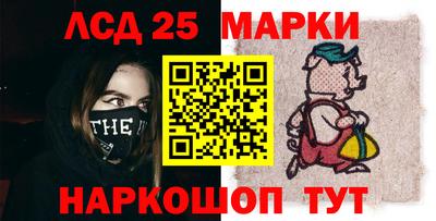 кокаин VHQ Свободный