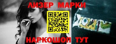 прущая мука Северобайкальск