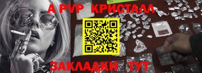 кокаин VHQ Свободный