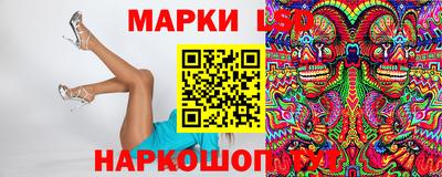 мет Севастополь