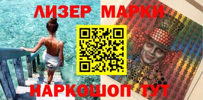 кокаин VHQ Свободный