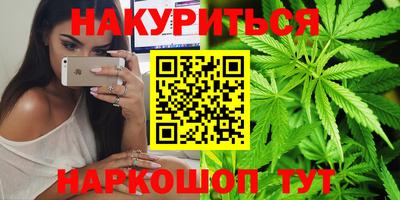 прущая мука Северобайкальск