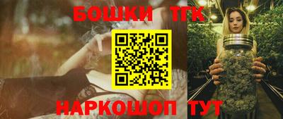 прущая мука Северобайкальск