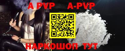кокаин VHQ Свободный