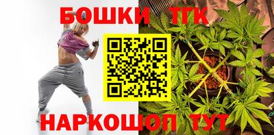 мет Севастополь