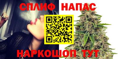прущая мука Северобайкальск