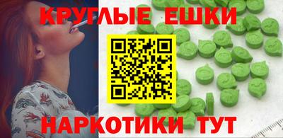 кокаин VHQ Свободный