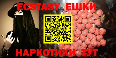кокаин VHQ Свободный