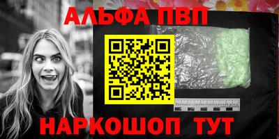 кокаин VHQ Свободный