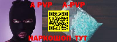 кокаин VHQ Свободный