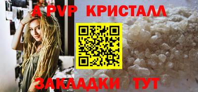 кокаин VHQ Свободный