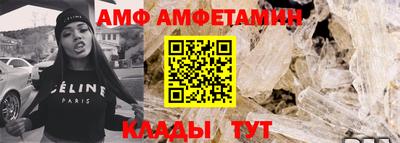 мет Севастополь