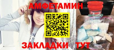 кокаин VHQ Свободный