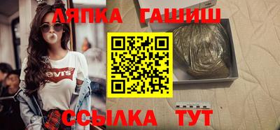 кокаин VHQ Свободный