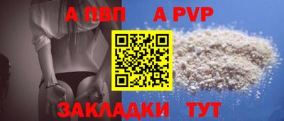кокаин VHQ Свободный