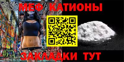 кокаин VHQ Свободный