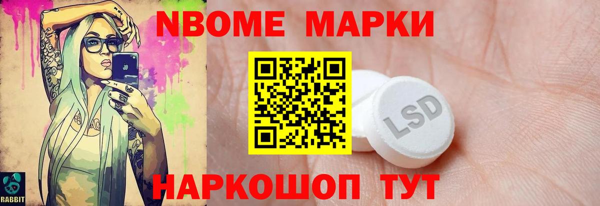 Фролово  Лсд 25 экстази кислота  Лсд 25 экстази ecstasy  Вход с VPN 